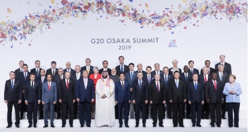 中源控股：G20峰会后金融行业未来发展方向